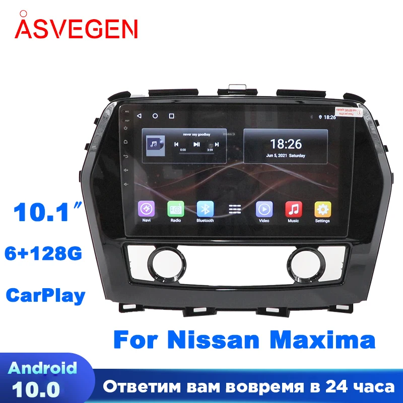 Asvegen 10.2'' Android 10 Car Radio Multimedia Player For Nissan Maxima With GPS Navigation 4G Wifi Map Video | Автомобили и