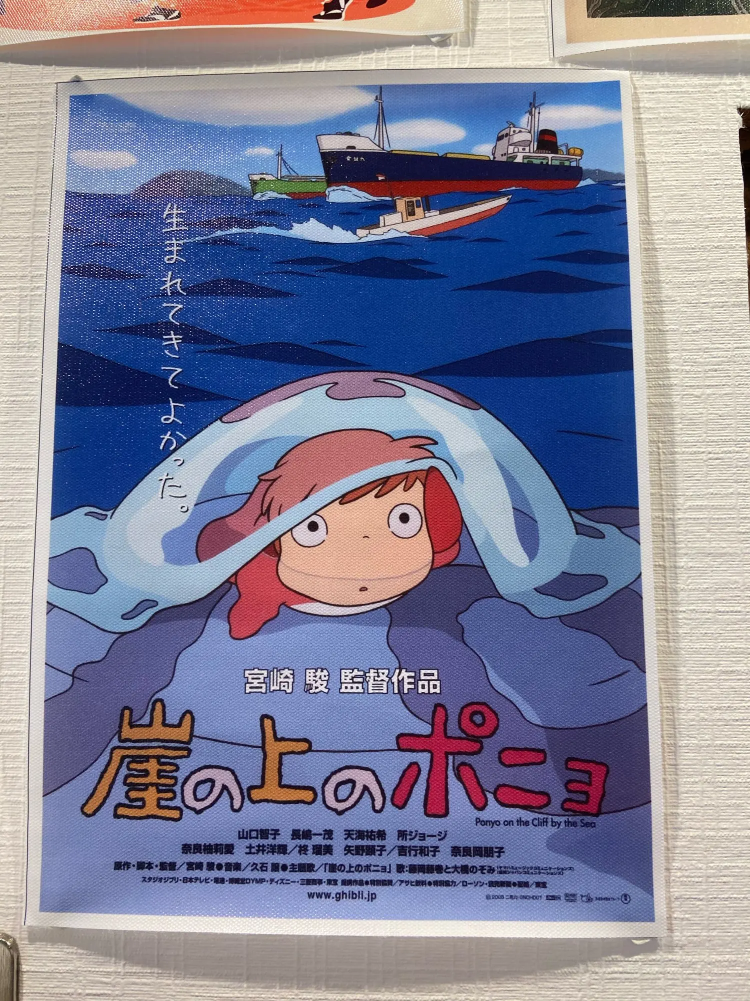 Home Decor Wall Art Canvas Painting Picture Ponyo On The Cliff Miyazaki Hayao Cartoon Movie Nordic Watercolor Poster Living Room Painting Calligraphy Aliexpress