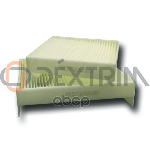 Фильтр Салона Citroen(C3,C4 Cactus,Ds3), Peugeot(2008,207,208) Dextrim арт. DX4-0114-2