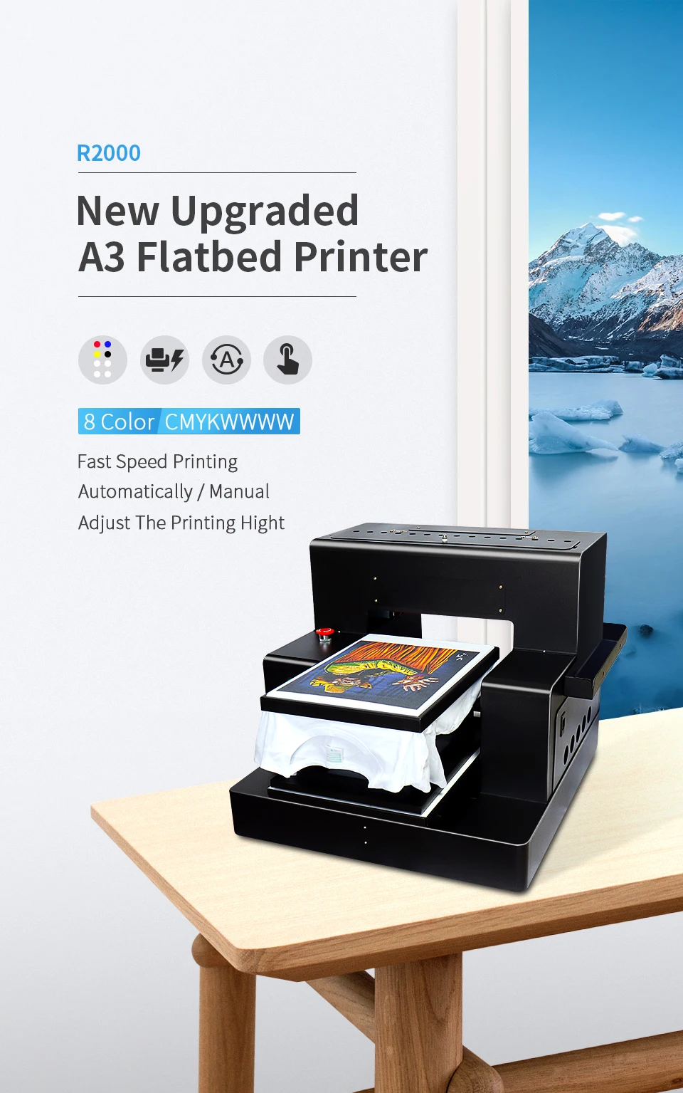 R2000自动平板详情960_01