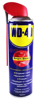 

WD-40 universal lubrication, the secret in the tube, 420 ml.