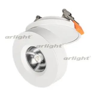 

025464 lamp lgd-mona-built-r100-12w white5000 (WH, 24 deg)-1 pc Arlight