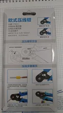 Tubular Terminal Crimper Electrical-Crimping-Pliers Hand-Tools-Set 23-10AWG WKC8 10-4