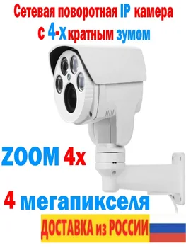 Изображение товара 0