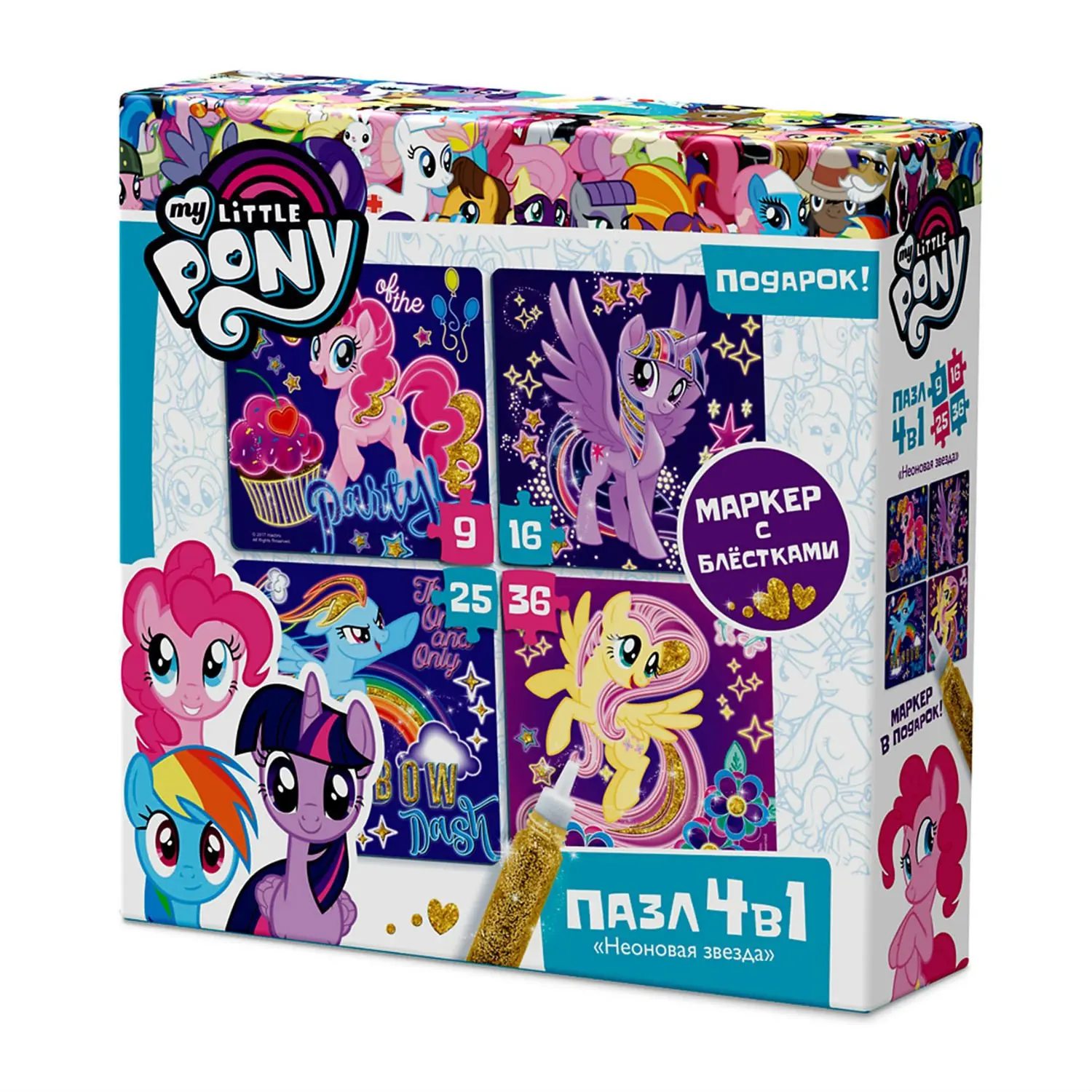 Пазл 4в1 ORIGAMI MLP 9-16-25-36 элемента в ассортименте