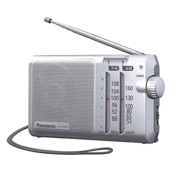 

Transistor Radio Panasonic Corp. RF-U160DEG-S 0,37W FM/AM Digital Grey
