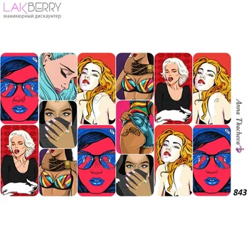 

Слайдер дизайн №843 СЛАЙДЕР ДИЗАЙН