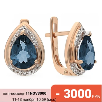 

Gold earrings with Topaz and diamonds sunlight sample 585