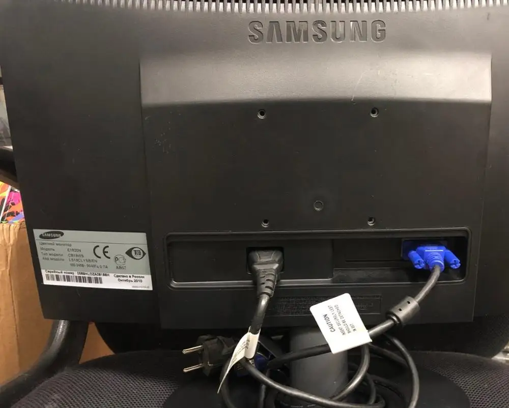 Б/У Монитор SAMSUNG 18.5'' Sync Master E1920 VGA