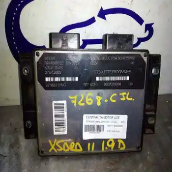 

9650359980 SWITCHBOARD ENGINE EUA CITROEN XSARA SALOON