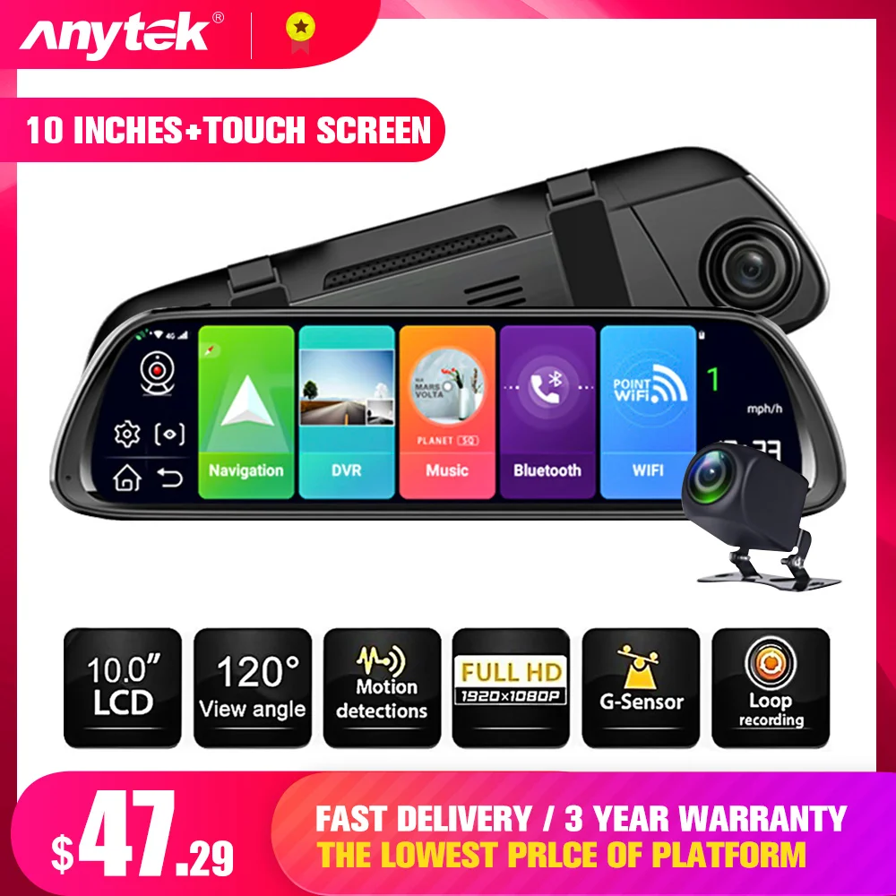 10 дюймовый Dash Cam Регистраторы ADAS WI FI Двойной объектив Full HD 4G GPS навигации