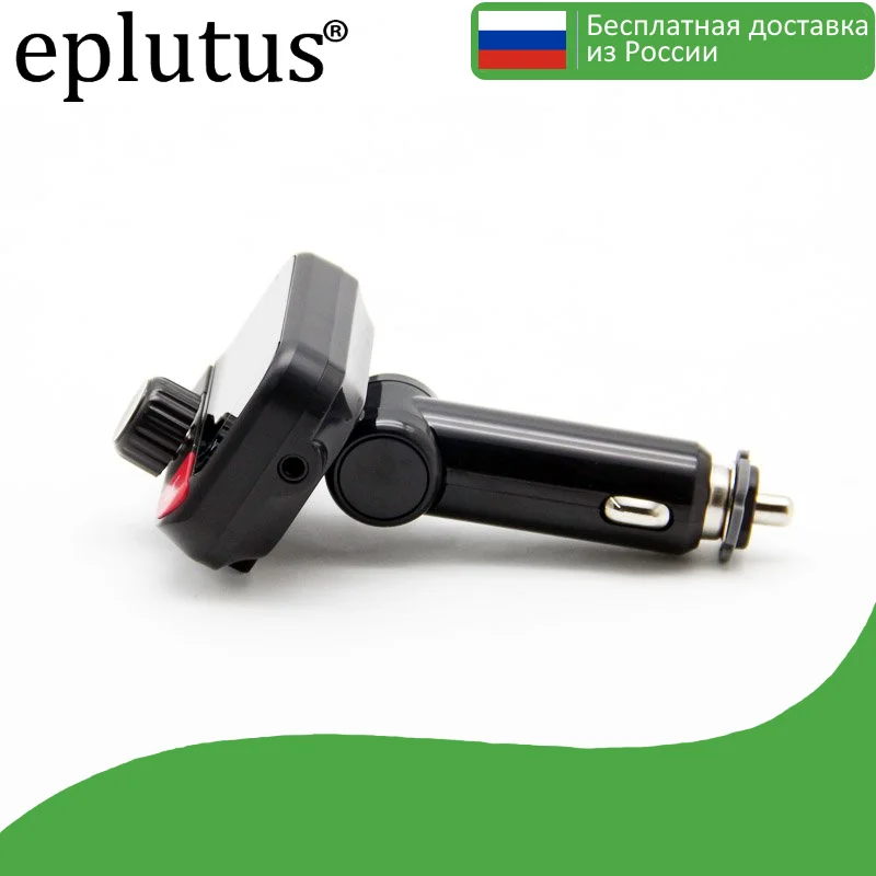 FM-модулятор Eplutus FB-08 с Bluetooth и LED дисплеем и пультом ДУ для samsung iphone xiaomi huawei универсальный трансмиттер и зарядное устройство