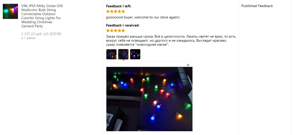 IP65 LED Globe G50 Multicolor Bulb String Connectable Outdoor Colorful String Lights For Decorative Wedding Christmas Garland fairy light tree