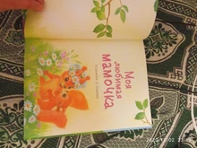 Lights Lighting-Fixture Lamps-Room Led-Ceiling-Light Bedroom Kitchen 20inch Ultrathin