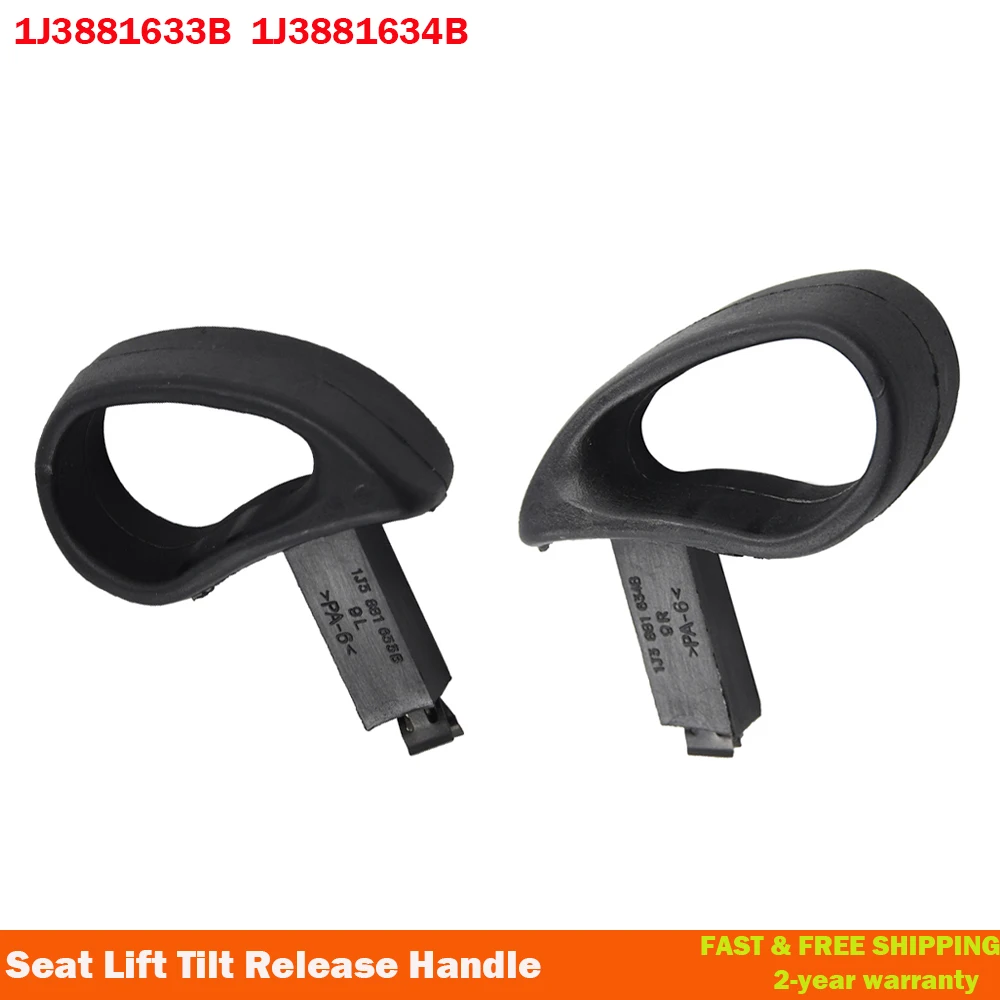 Maniglia Sblocco Seggiolino Posteriore KSTE Per SEAT Ibiza/Arosa - Sostituzione OE 1J3881634B