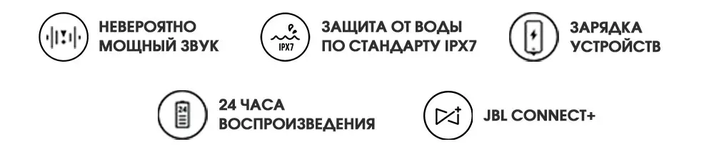 boombox-(1)_08