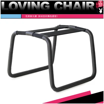 Folding Adjust Detachable Love Position Sex Chair Handrail Aid Stool SM Erotic Toy For couple 2
