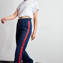 Trendyol полосатые трикотажные спортивные штаны TWOAW20EA0118