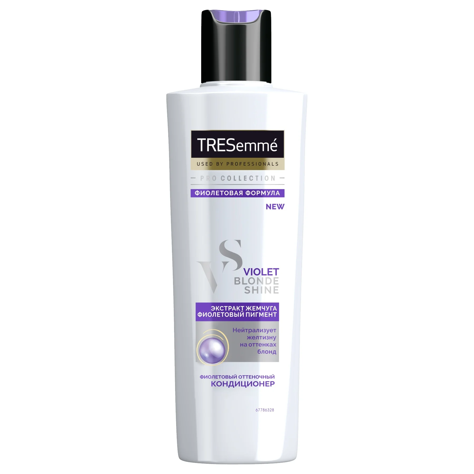 TRESemmé VIOLET BLOND SHINE кондиционер оттеночный фиолетовый 250 мл оживляет цвет волос