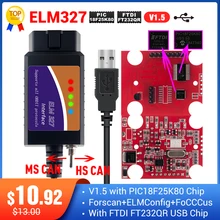 ELM327 USB FTDI with switch code Scanner FORscan ELMconfig HS CAN and MS CAN super mini elm327 obd2 v1.5 BT elm 327 wifi