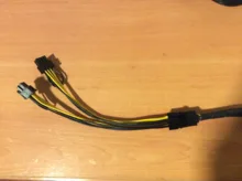 Adaptador de PCIE de 12V, 8 pines a Dual, 8 (6 + 2) Pines, Cable de alimentación 20cm