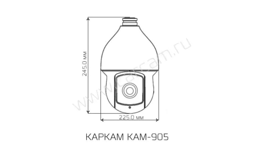 Full HD камера видеонаблюдения CARCAM CAM-905 с ИК-подсветкой до 50 м
