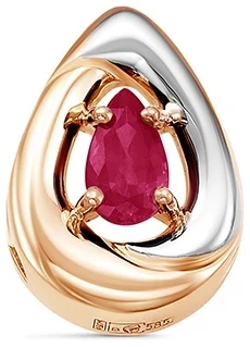 

Imperial pendant with 1 ruby in red gold