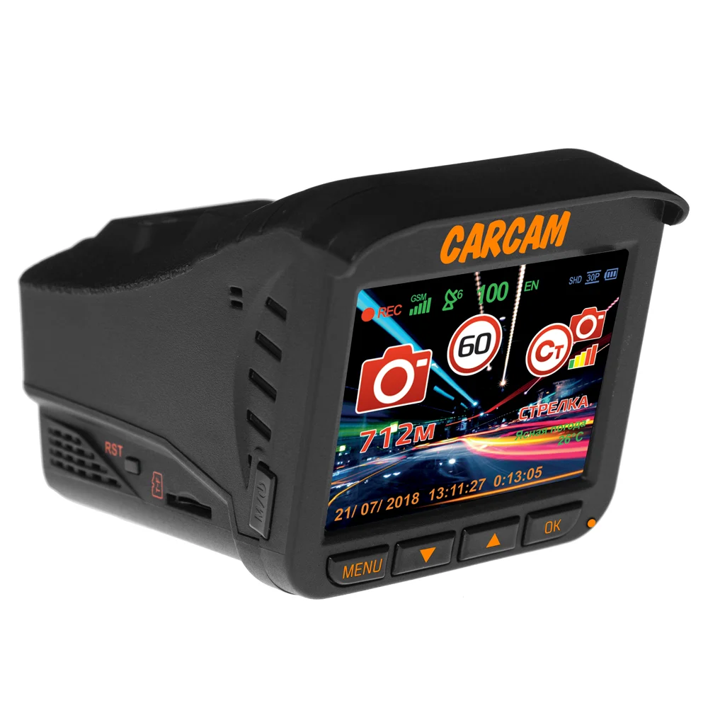 CARCAM COMBO 5 5в1 DVR Super HD автомобильный видеорегистратор, радар-детектор, SpeedCam, GPS-трекер, GSM-апдейтер