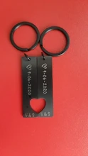 Personalized Heart Keychain Set Engraved King Date and Name Love Keyring Gift for 