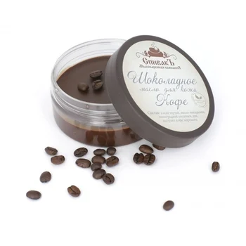 

Spivak chocolate oil for skin coffee