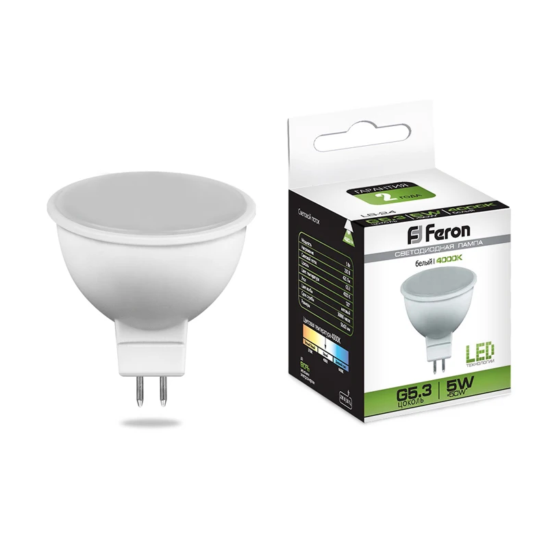 Лампа светодиодная Feron MR16 GU5.3 5W 7W 9W 2700K 4000K 6400K