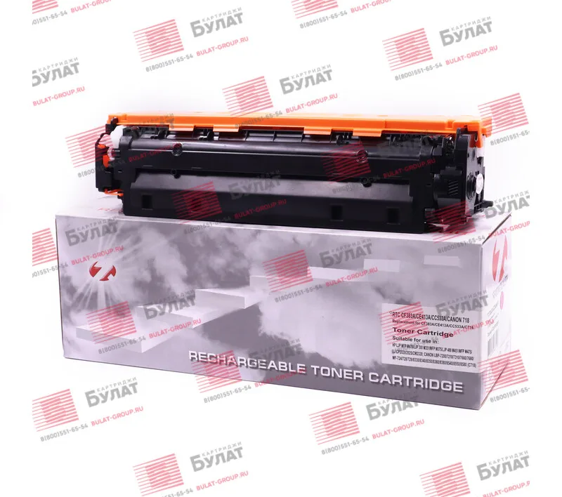 Лазерный картридж 7Q CE413A/CF383A/CC533A/718M для HP Color LJ M351 и Canon LBP7200 (Пурпурный 2800 стр.)