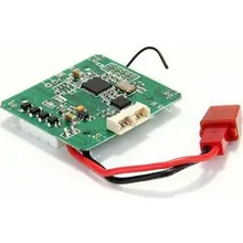 Приемник Walkera(QRW100S Z 03