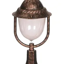 С встроенным wi-0933