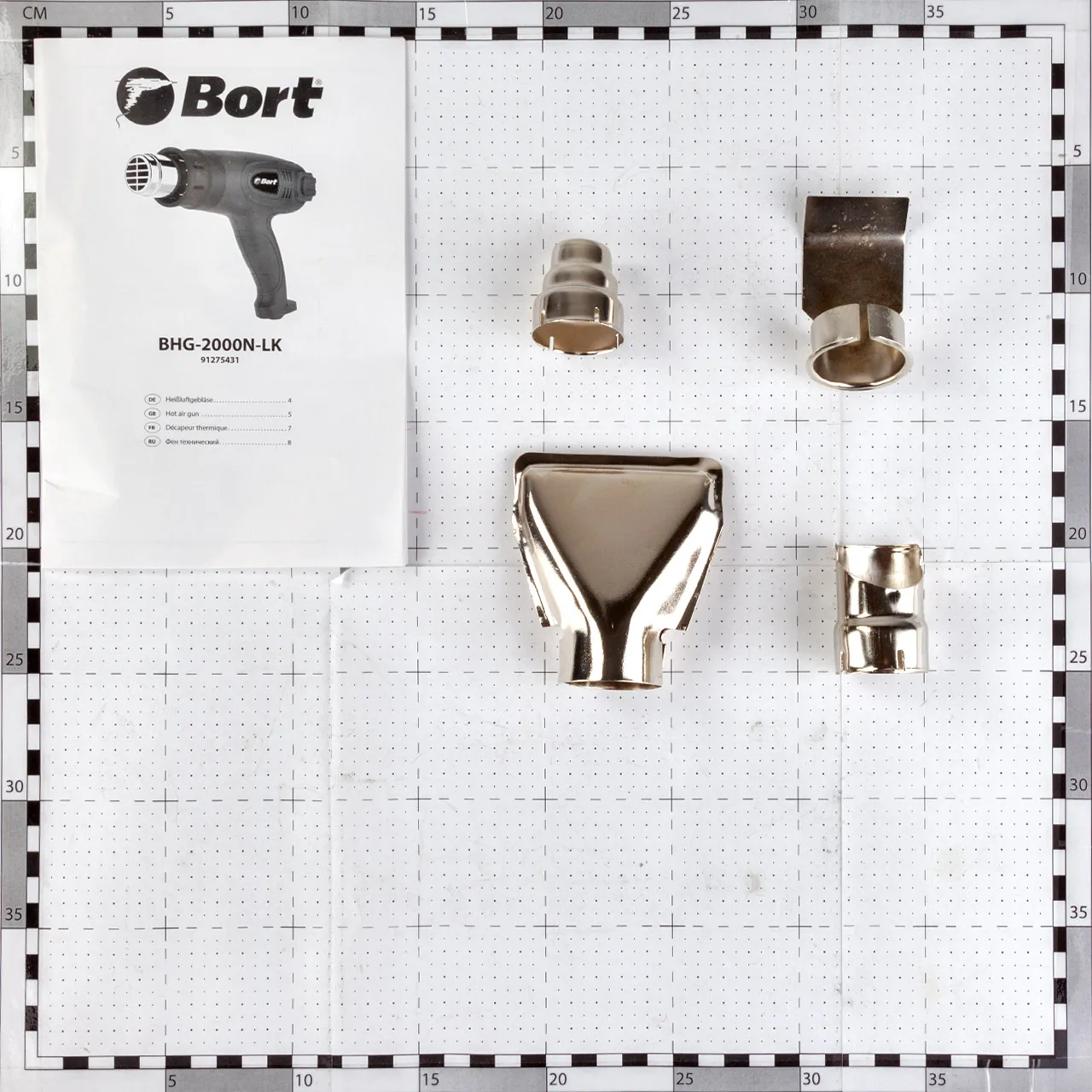 Фен технический Bort BHG-2000N-LK (мощность 2000 Вт, 3 режима работы, 600 °С, 4 насадки, кейс)
