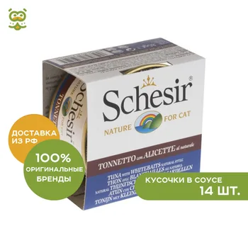 

Schesir Canned Cat (pieces of the juice), Tuna and sluts, 85g *.