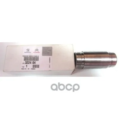 322404_втулка Приводного Вала! Peugeot, Citroen Peugeot-Citroen 322404 Peugeot-Citroen арт. 322404