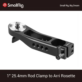 

SmallRig Rod Clamp (25.4mm) to Arri Rosette Kit for DJI Ronin M/MX/Freefly MOVI Rosette Quick Release Railblock Rod Clamp- 1907