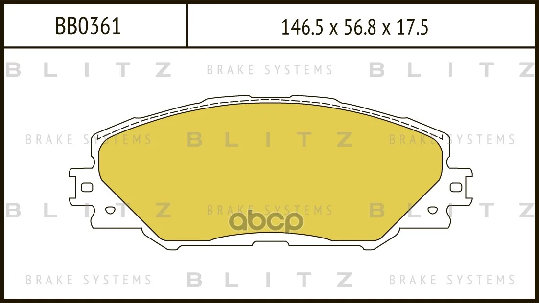 Колодки Тормозные Дисковые Blitz арт. BB0361