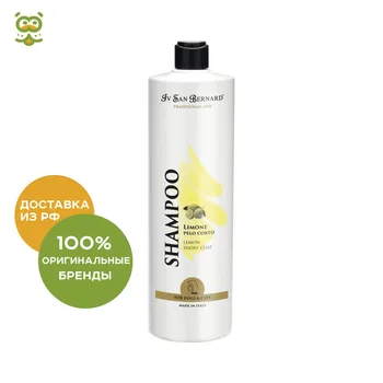 

ISB Traditional Line Lemon Shampoo for short wool, no characteristics