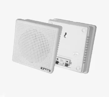 

Ds-631 wall mounted speaker, 1,5-3 W, TADS