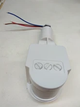 Light-Switch Timer Wall-Mount Pir-Movement-Detector Motion-Sensor Infrared Outdoor Automatic