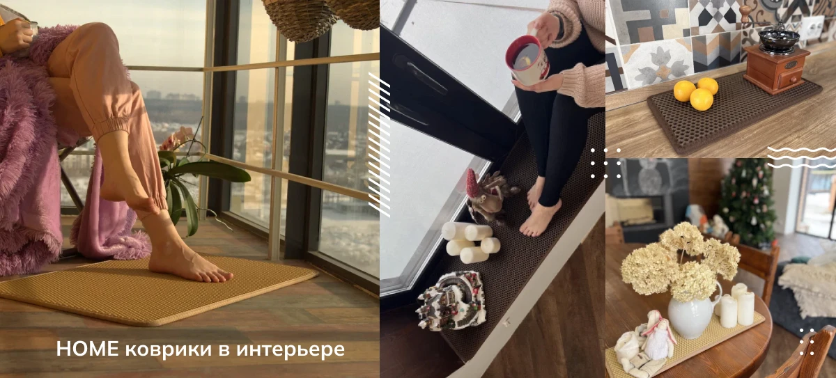 Коврик входной двери, коврик для ванной, коврик придверный, коврик для ...