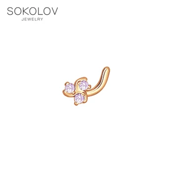 

Pendant Piercing nose c lavender cubic zirconia "Shamrock» SOKOLOV fashion jewelry gold 585 women's male
