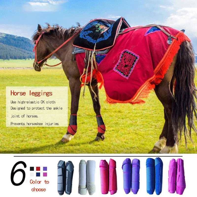 

Horse protector Professional horse leg guard horse hoof horse leggings high elastic OK cloth