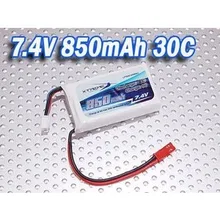 Аккумулятор Fullymax Li-Po 7.4V 850mAh 30C Xtreme- LP30C2S850