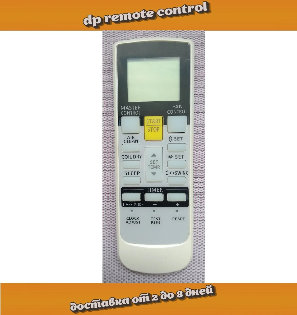 Пульт для кондиционера Fuji Electric ABF36UIA-LR ABF45UIA-LR ABF36UIAT-LR ABF45UIAT-LR ABF54UIAT-LR AUF12UIA-LV AUF14UIA-LV AUF1