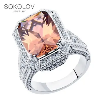 

Sokolov silver ring fashion jewelry 925 women's/men's, male/female, women's male