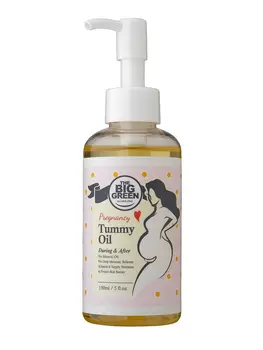 

Big Green body oil for pregnant pregnancy tummy oil