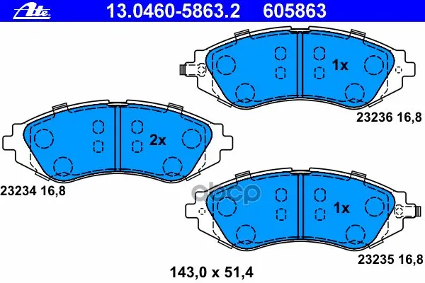 Колодки Тормозные Ate 13046058632 Ate арт. 13046058632